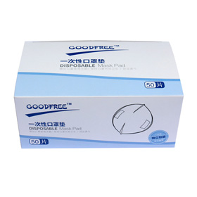 Disposable mask pad